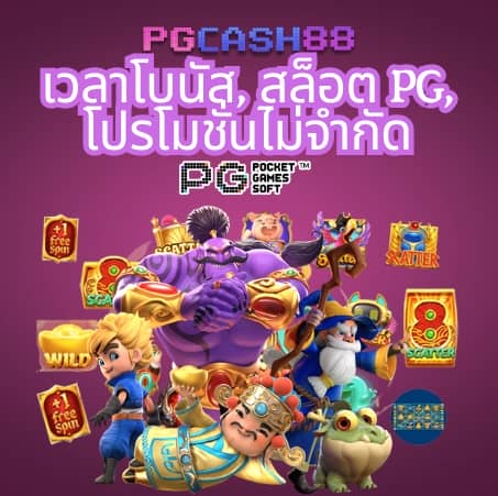 ทดลองเล่นสล็อต jili ไม่ เด้ง